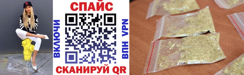 нарко площадка какой сайт  закладки  Благодарный  БУТИРАТ 1.4BDO 