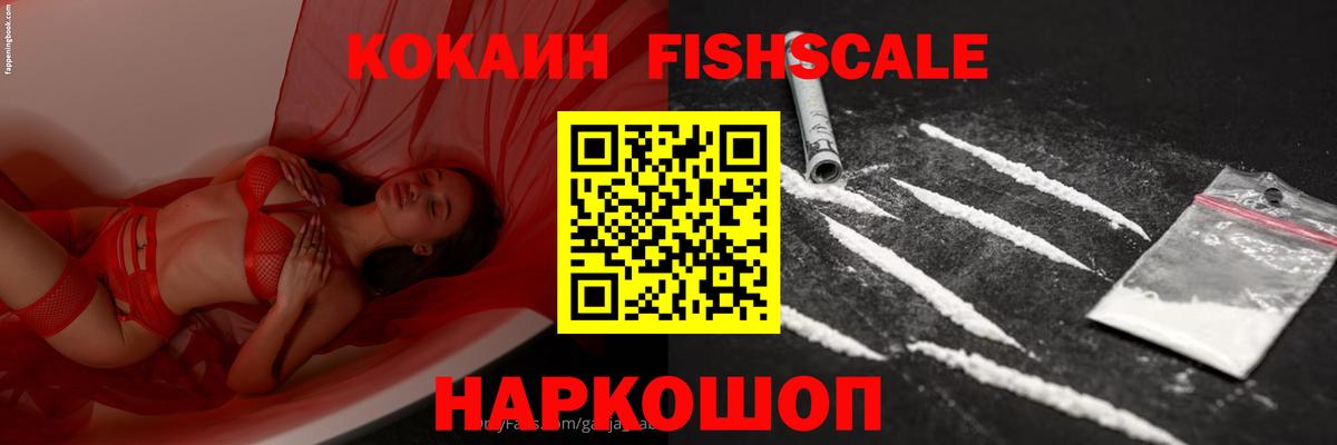 COCAIN 98% Благодарный