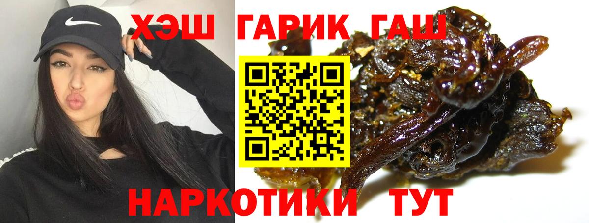 Меф мяу мяу Благодарный