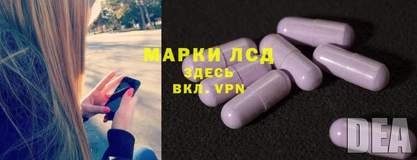 каннабис Балабаново