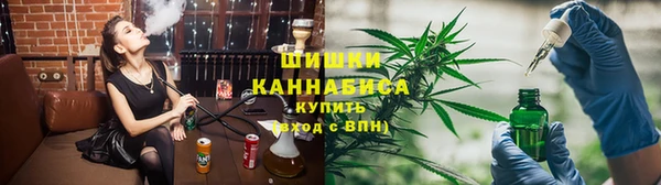 кокаин Сатка