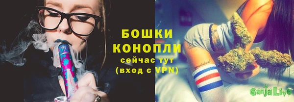 a pvp Балахна