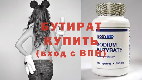 MESCALINE Баксан