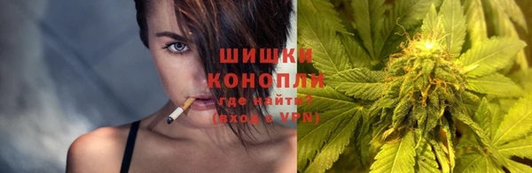 ALPHA PVP Арсеньев