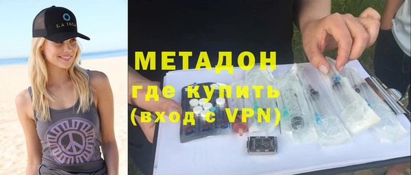 MESCALINE Баксан