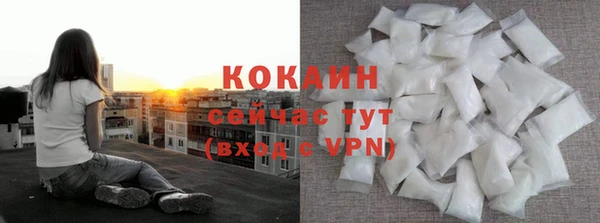 2c-b Аркадак