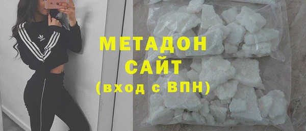 каннабис Балабаново