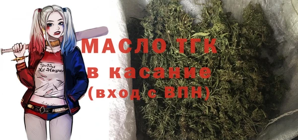 каннабис Балабаново