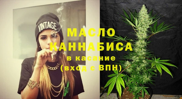 кокаин VHQ Армянск