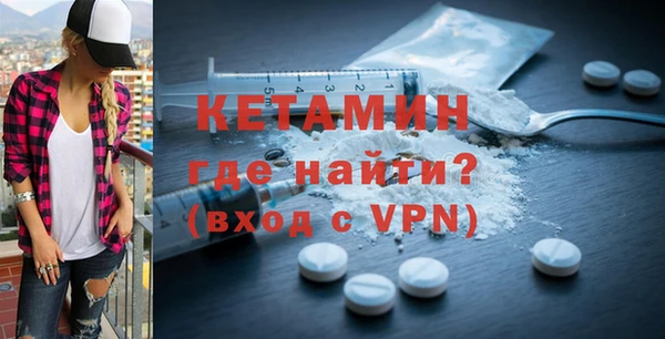 a pvp Балахна