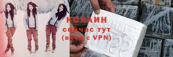 2c-b Аркадак