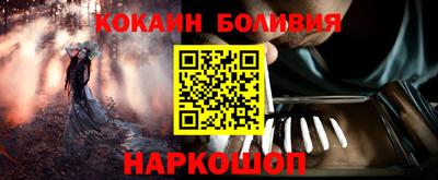 МДПВ Балашиха