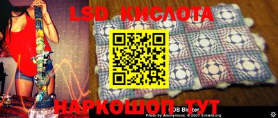 меф VHQ Балахна