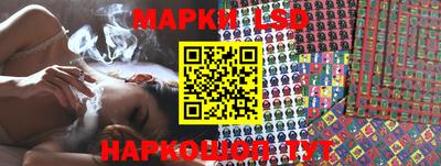 МДПВ Балашиха