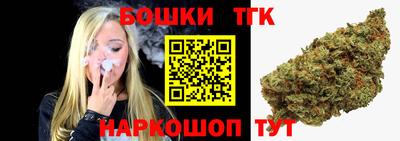 МДПВ Балашиха