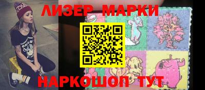 меф VHQ Берёзовский