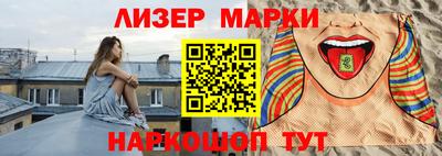 скорость mdpv Балашиха