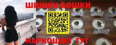 скорость mdpv Балашиха