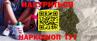 скорость mdpv Балашиха