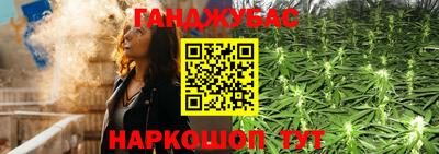 скорость mdpv Балашиха
