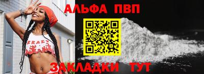 МДПВ Балашиха