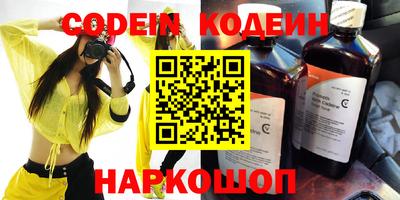 скорость mdpv Балашиха