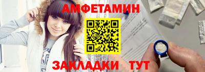 каннабис Балаково