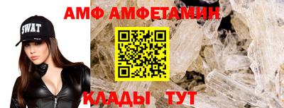 скорость mdpv Балашиха