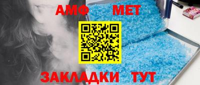 скорость mdpv Балашиха