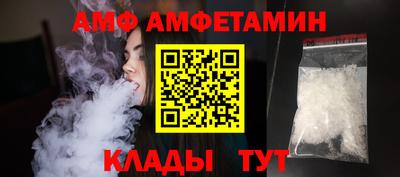 каннабис Балаково