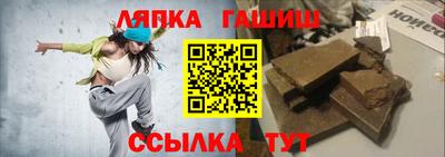 скорость mdpv Балашиха