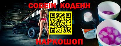 меф VHQ Берёзовский