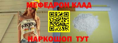 МДПВ Балашиха