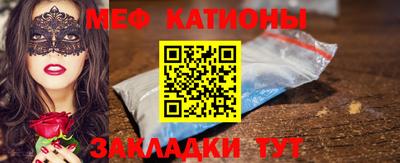 скорость mdpv Балашиха