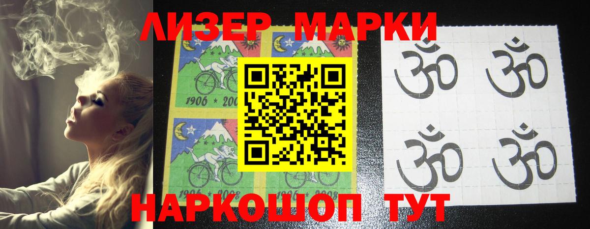 Лсд 25 экстази кислота  Благодарный  LSD-25 экстази  Лсд 25 экстази ecstasy 