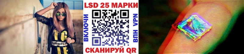Наркотические марки 1,8мг  Благодарный 
