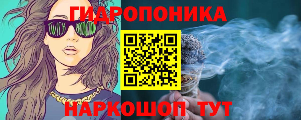 МАРИХУАНА Amnesia  Благодарный  Канабис план  Каннабис марихуана 