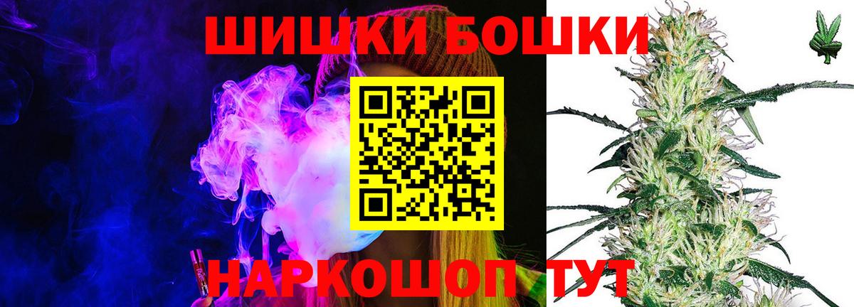 Марихуана VHQ Благодарный